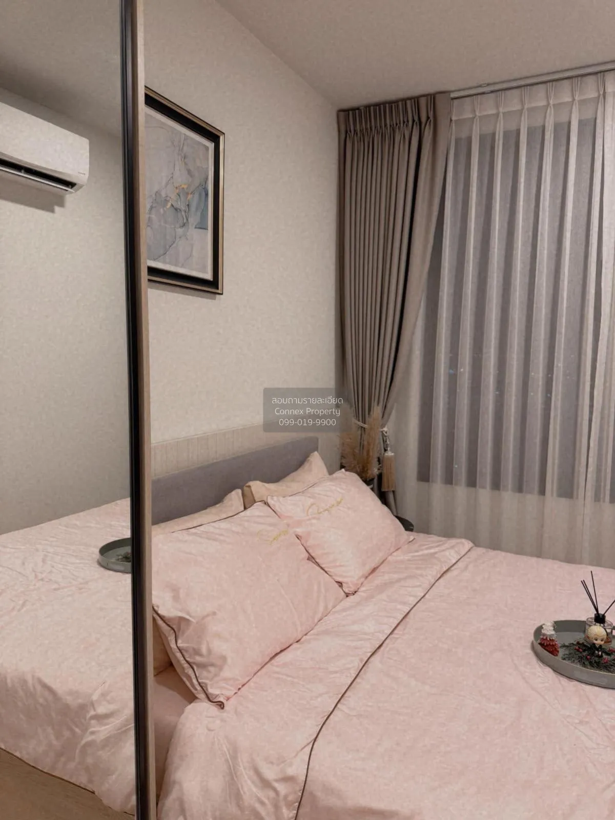 เช่าคอนโด  ชีวาทัย เกษตร-นวมินทร์ เสนานิคม เขต จตุจักร กรุงเทพ CX