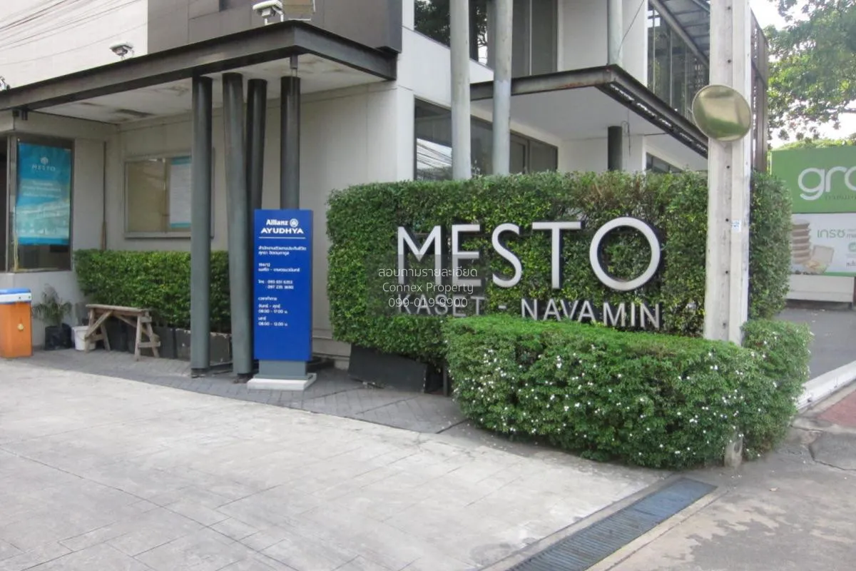For Sale Townhouse/Townhome  , Mesto Kaset-Navamin , Khlong Kum ,