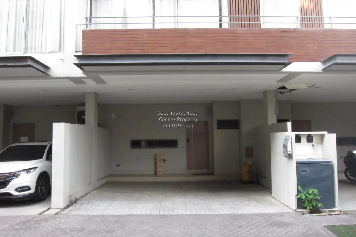For Sale Townhouse/Townhome  , Mesto Kaset-Navamin , Khlong Kum , 1