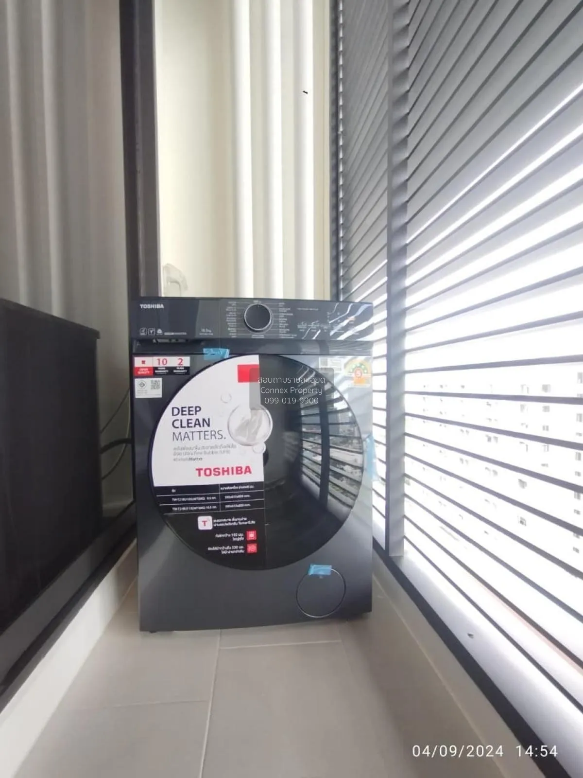 For Rent Condo , Mazarine Ratchayothin , BTS-Ratchayothin , Chank