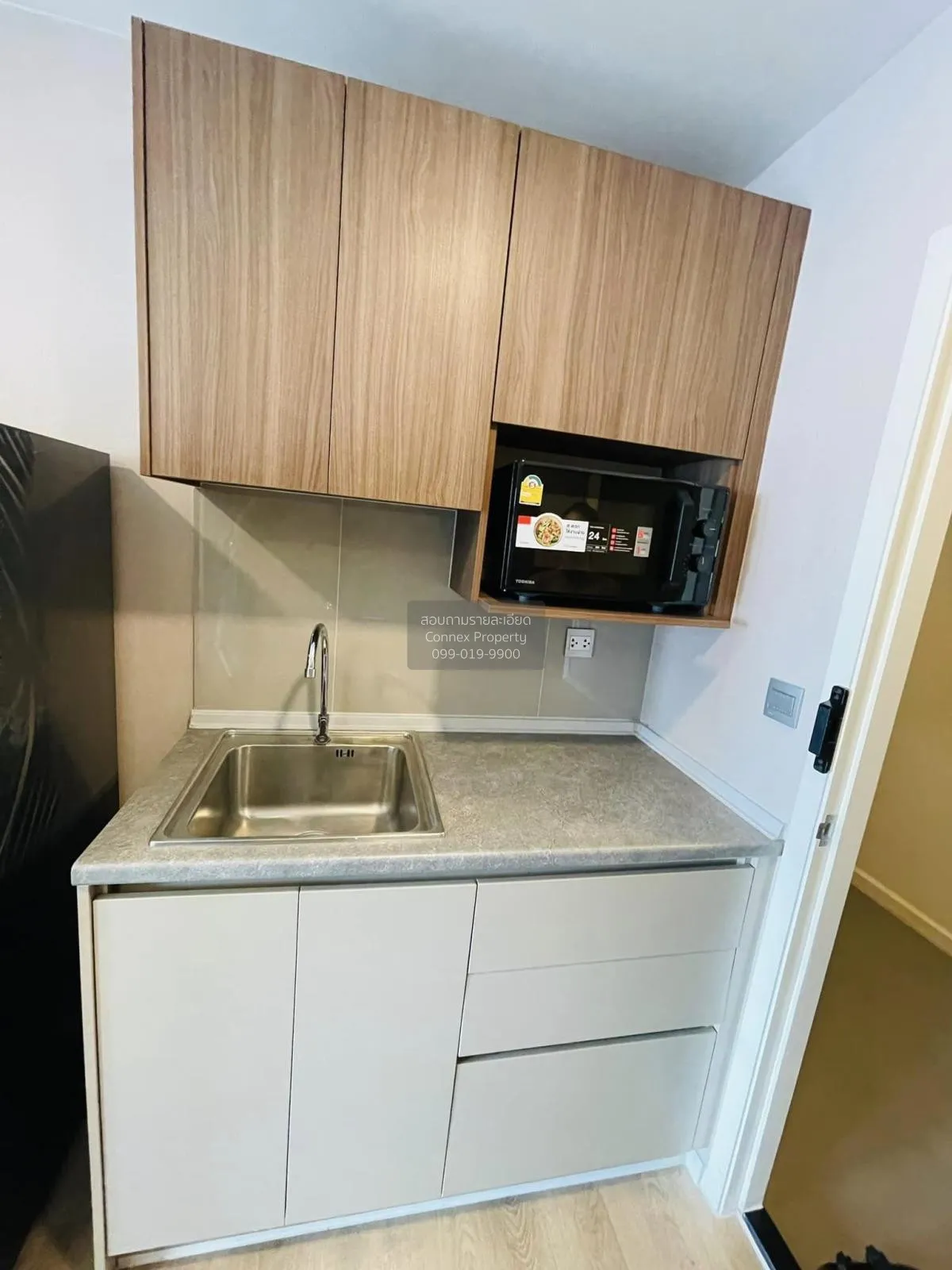 ขายคอนโด  เคฟ ทาวน์ ชิฟท์ คลองหนึ่ง คลองหลวง ปทุมธานี CX-106644 3