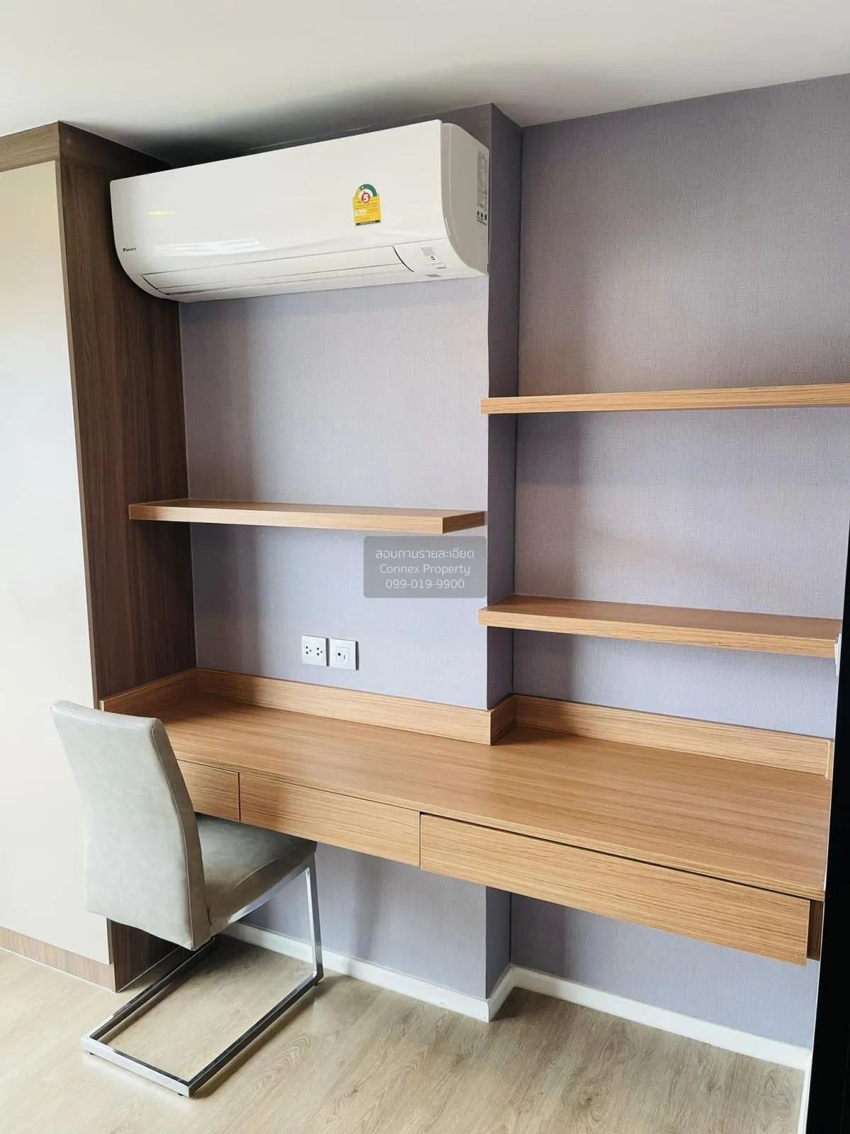 ขายคอนโด  เคฟ ทาวน์ ชิฟท์ คลองหนึ่ง คลองหลวง ปทุมธานี CX-106644