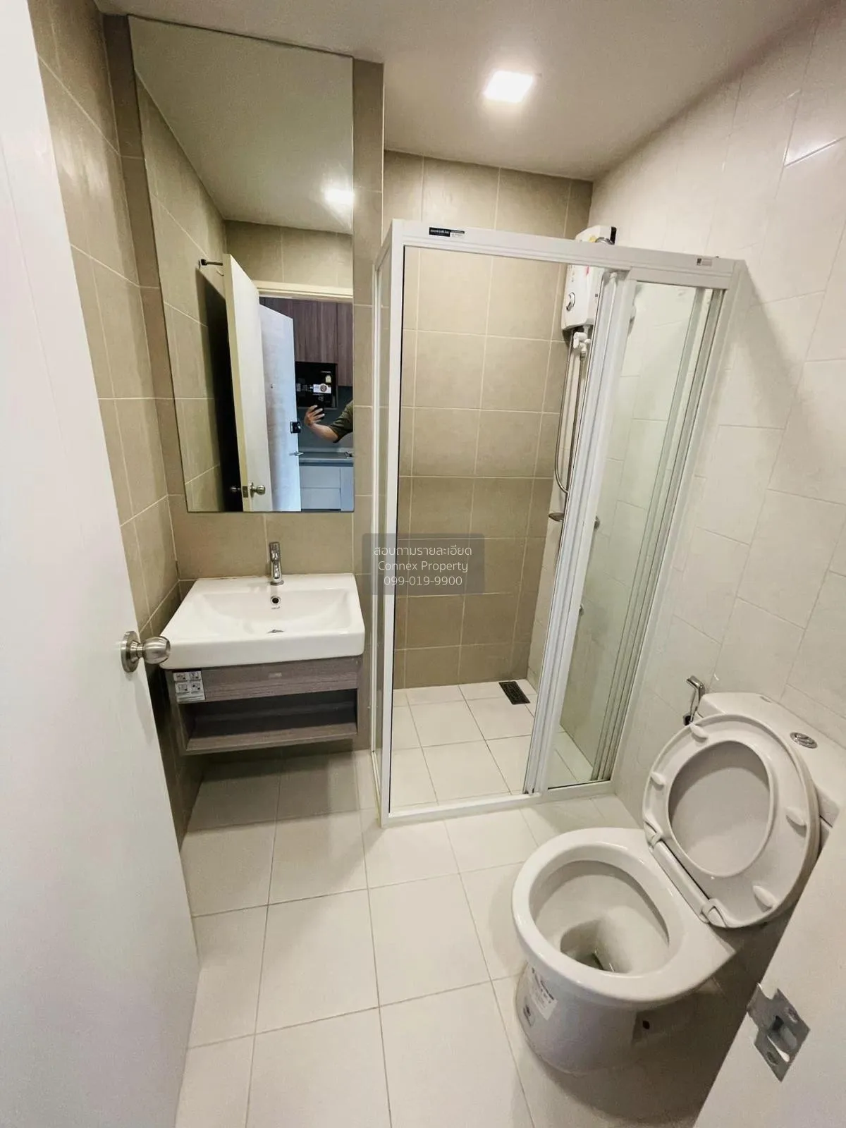 ขายคอนโด  เคฟ ทาวน์ ชิฟท์ คลองหนึ่ง คลองหลวง ปทุมธานี CX-106644