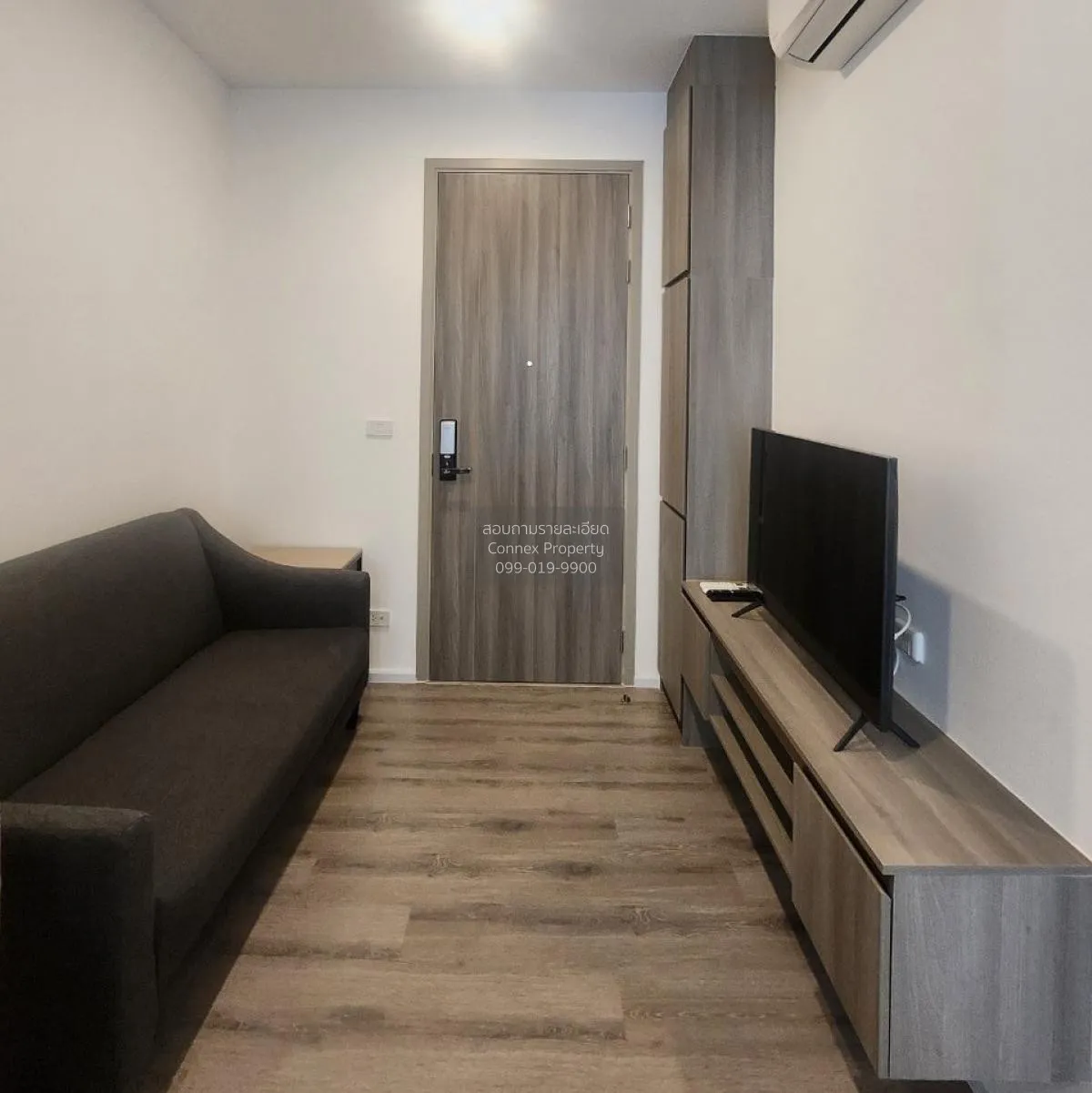 เช่าคอนโด  ไนท์บริดจ์ สุขุมวิท-เทพารักษ์  เทพารักษ์ เมืองสมุทรปรา 1