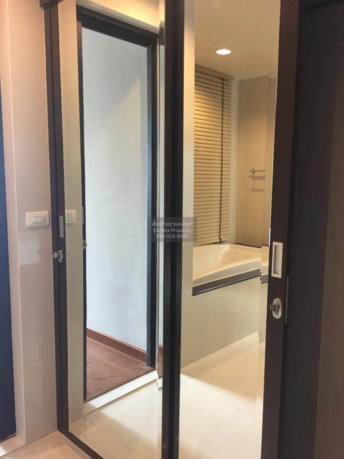 For Sale Condo , The Address Chidlom , BTS-Chit Lom , Lumpini , P