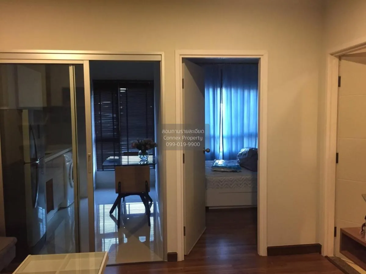 For Rent Condo , Centric Tiwanon Station , MRT-Yak Tiwanon , Tala 3