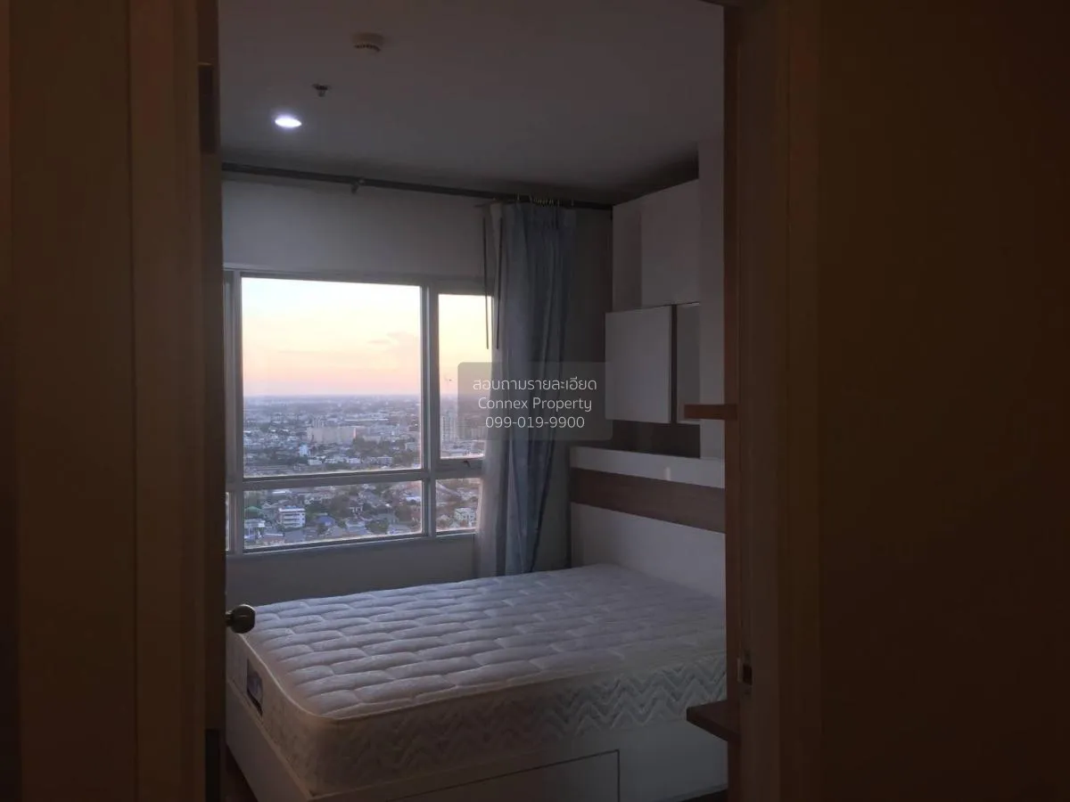 For Rent Condo , Centric Tiwanon Station , MRT-Yak Tiwanon , Tala
