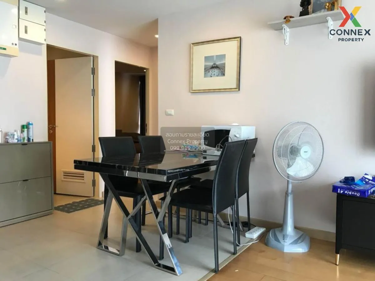 ขายคอนโด  เวอร์ทิค พระราม 4 ชั้นสูง MRT-สามย่าน มหาพฤฒาราม เขต บา 2