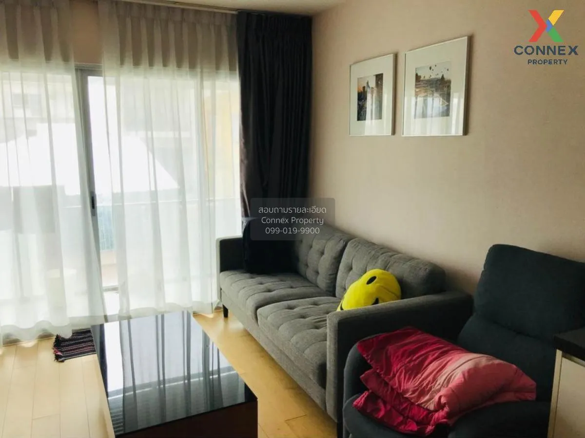 ขายคอนโด  เวอร์ทิค พระราม 4 ชั้นสูง MRT-สามย่าน มหาพฤฒาราม เขต บา 3