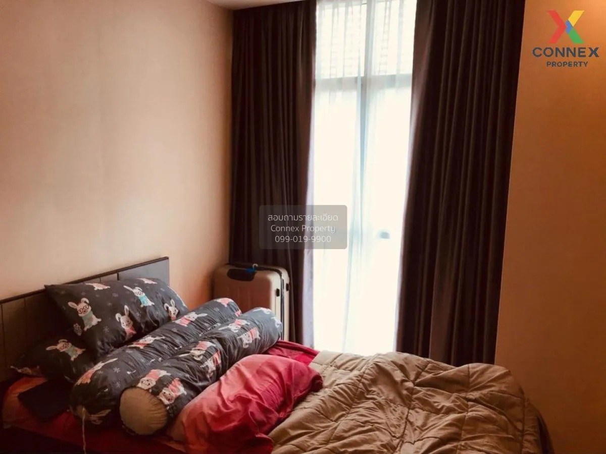 ขายคอนโด  เวอร์ทิค พระราม 4 ชั้นสูง MRT-สามย่าน มหาพฤฒาราม เขต บา 4