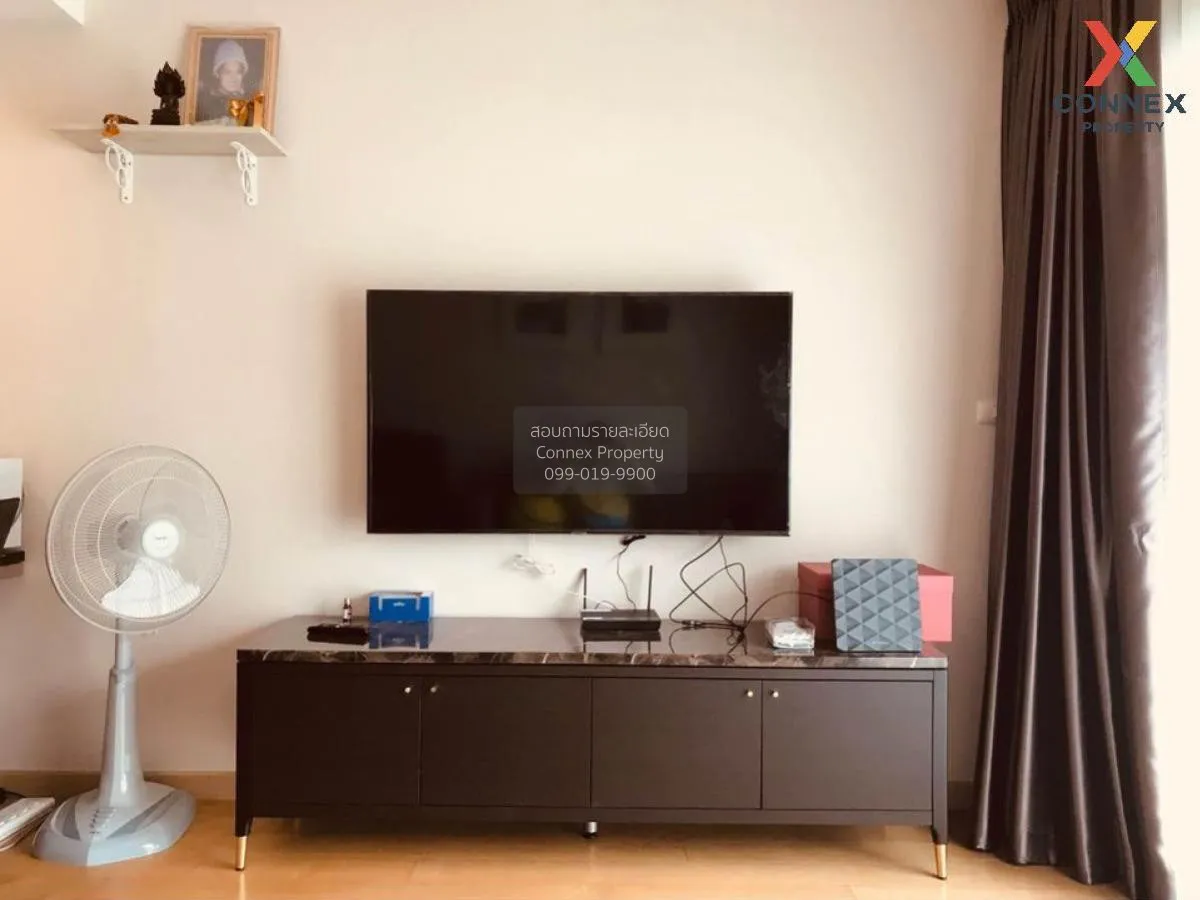 ขายคอนโด  เวอร์ทิค พระราม 4 ชั้นสูง MRT-สามย่าน มหาพฤฒาราม เขต บา