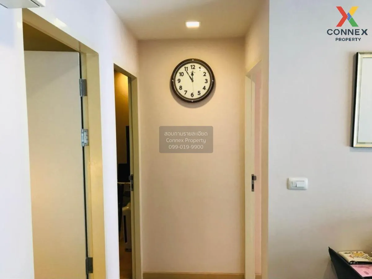 ขายคอนโด  เวอร์ทิค พระราม 4 ชั้นสูง MRT-สามย่าน มหาพฤฒาราม เขต บา