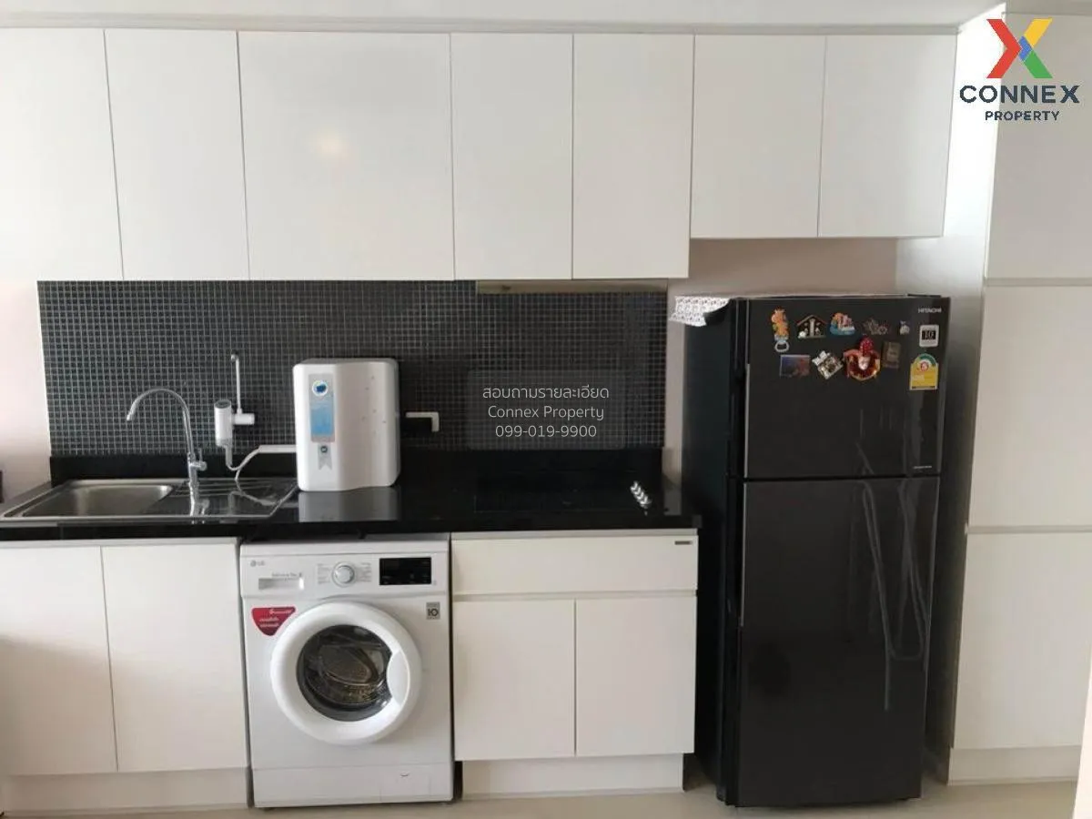 ขายคอนโด  เวอร์ทิค พระราม 4 ชั้นสูง MRT-สามย่าน มหาพฤฒาราม เขต บา