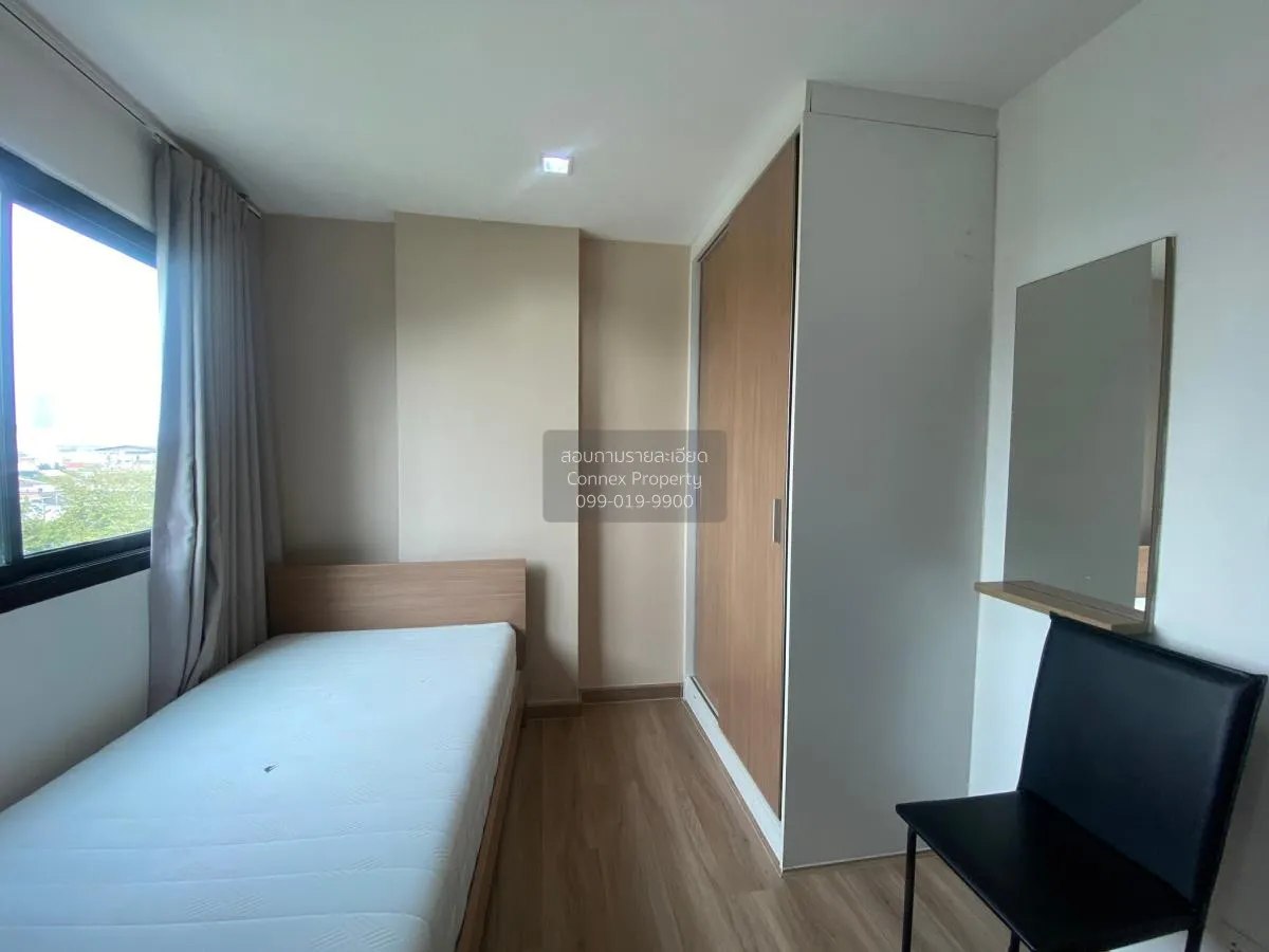 เช่าคอนโด  บี รีพับบลิค สุขุมวิท 101/1  BTS-อุดมสุข บางจาก เขต พร