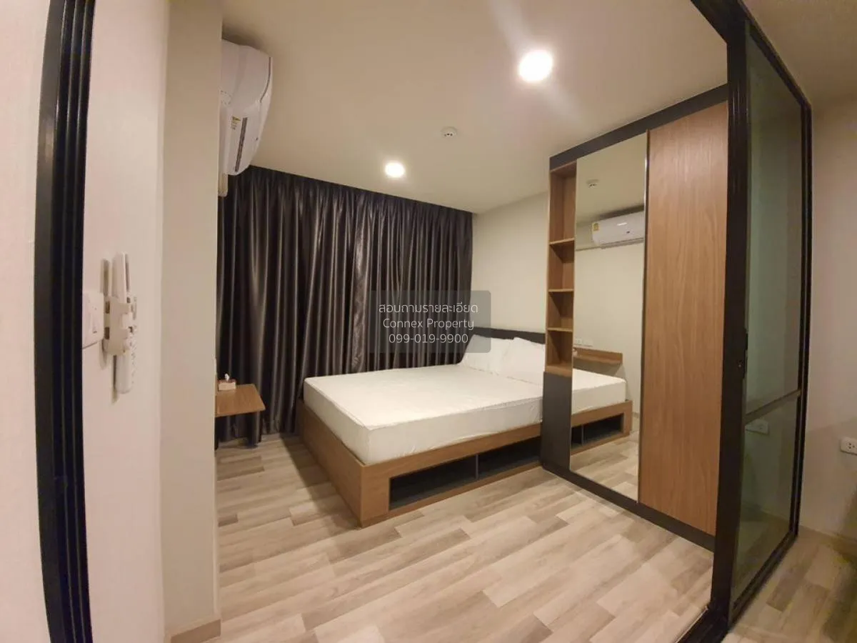 ขายคอนโด  เดอะคิวบ์ พรีเมียม รามอินทรา 34 ท่าแร้ง เขต บางเขน กรุง