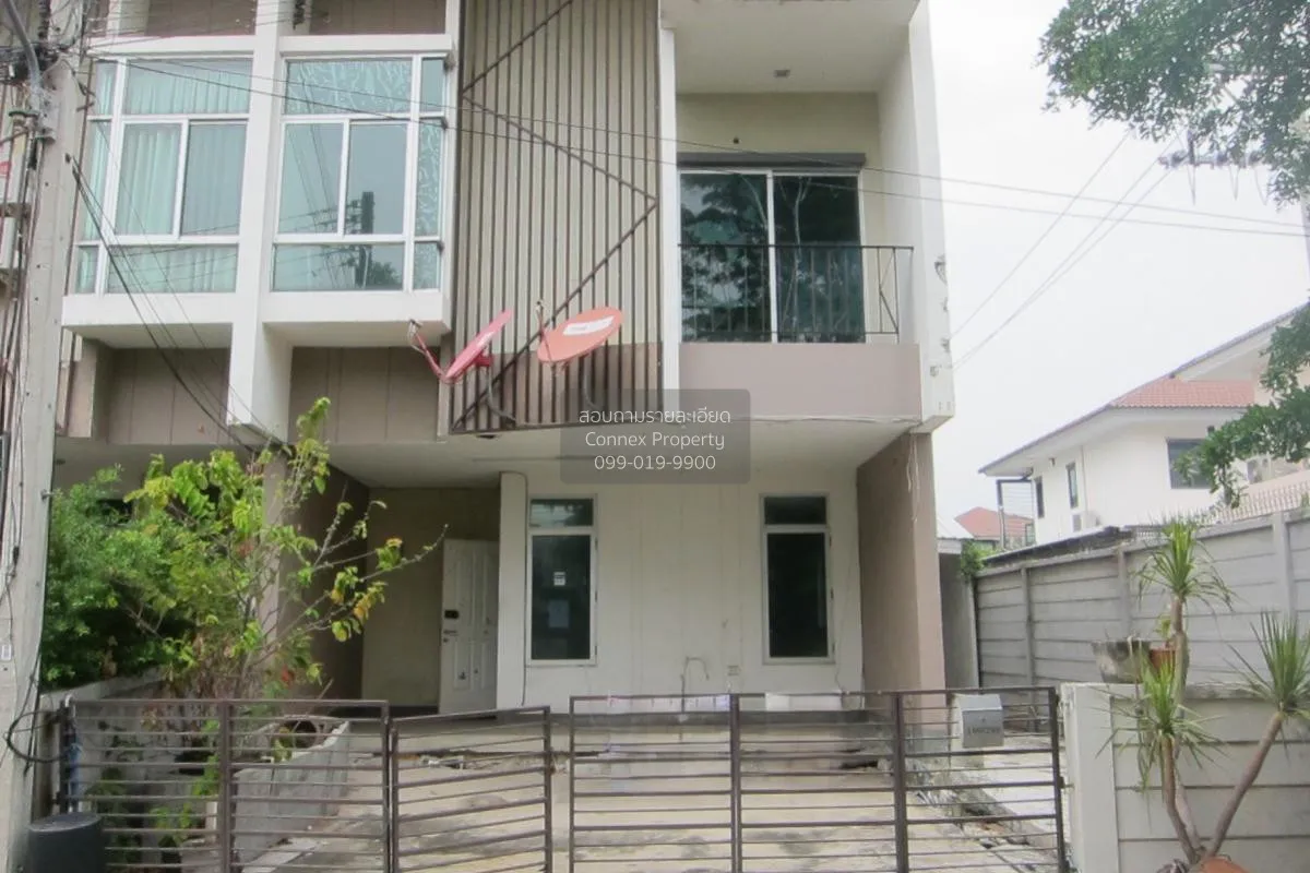 ขายทาวน์เฮ้าส์/ทาวน์โฮม  ฮาบิทาวน์ โฟลด์ ติวานนท์ – แจ้งวัฒนะ บ้า 1