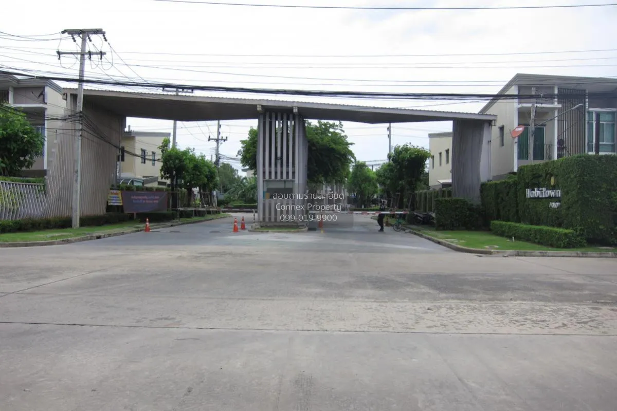 ขายทาวน์เฮ้าส์/ทาวน์โฮม  ฮาบิทาวน์ โฟลด์ ติวานนท์ – แจ้งวัฒนะ บ้า