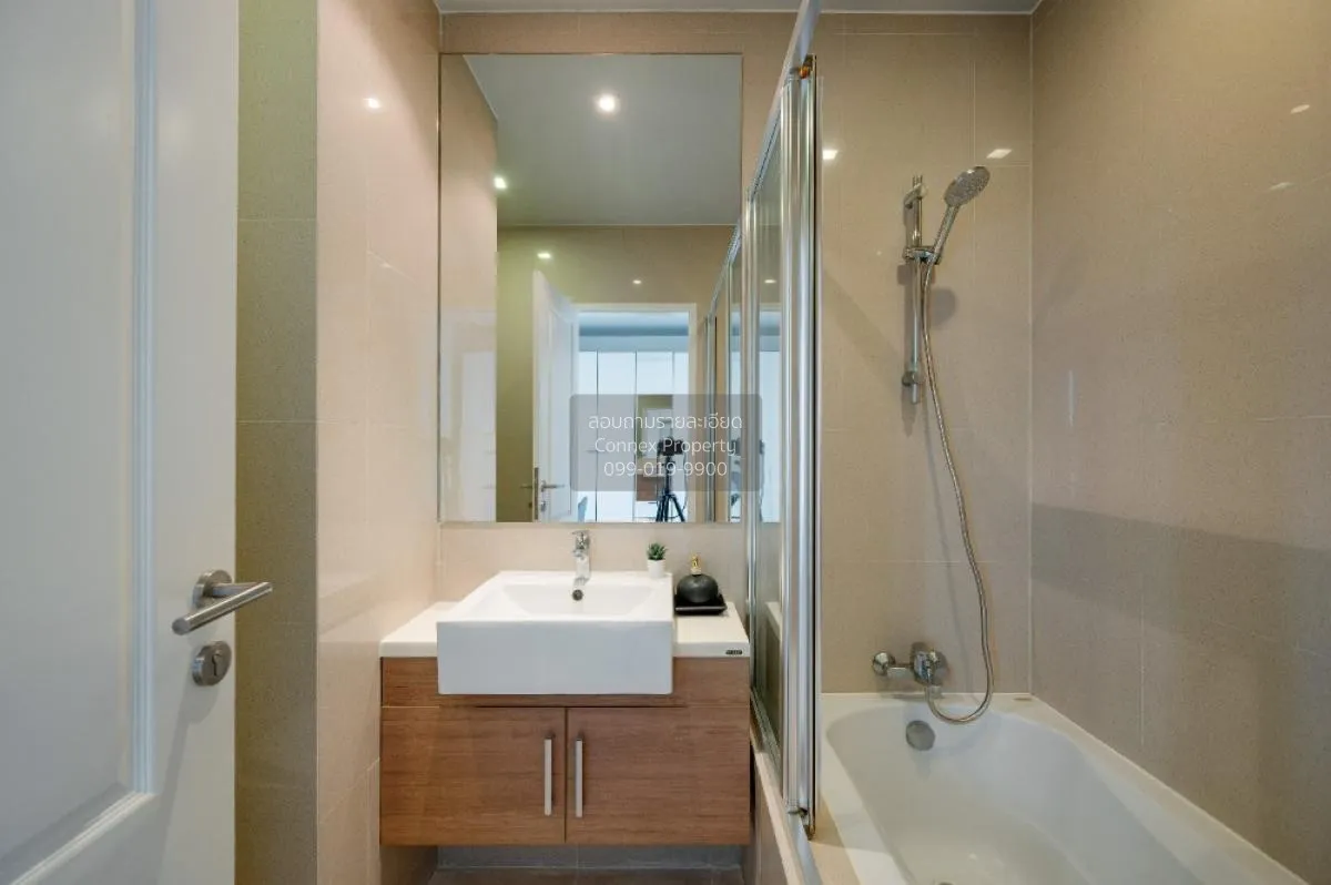 ขายคอนโด  โนเบิล รีไฟน์ BTS-พร้อมพงษ์ คลองตัน เขต คลองเตย กรุงเทพ