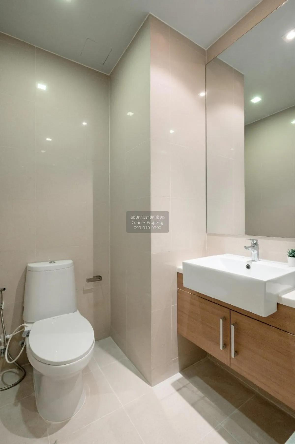 ขายคอนโด  โนเบิล รีไฟน์ BTS-พร้อมพงษ์ คลองตัน เขต คลองเตย กรุงเทพ