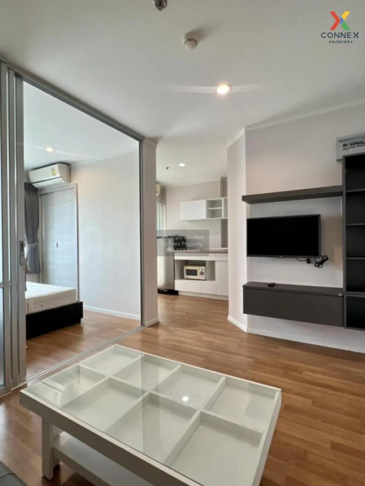 ขายคอนโด  ลุมพินี พาร์ค พระราม 9 MRT-พระราม 9 บางกะปิ เขต ห้วยขวา 1