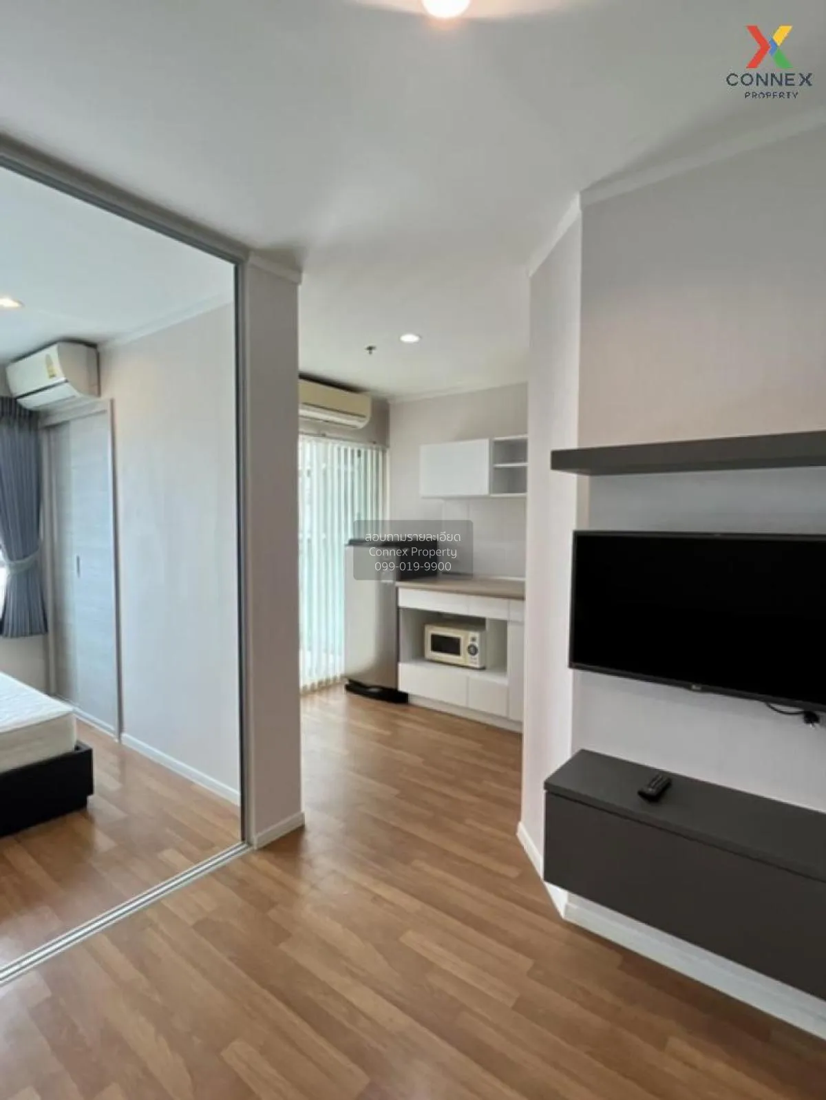 ขายคอนโด  ลุมพินี พาร์ค พระราม 9 MRT-พระราม 9 บางกะปิ เขต ห้วยขวา 2