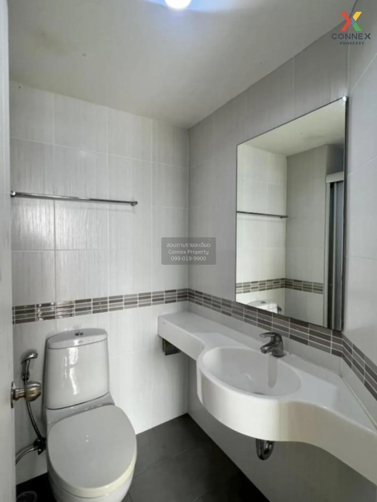 ขายคอนโด  ลุมพินี พาร์ค พระราม 9 MRT-พระราม 9 บางกะปิ เขต ห้วยขวา