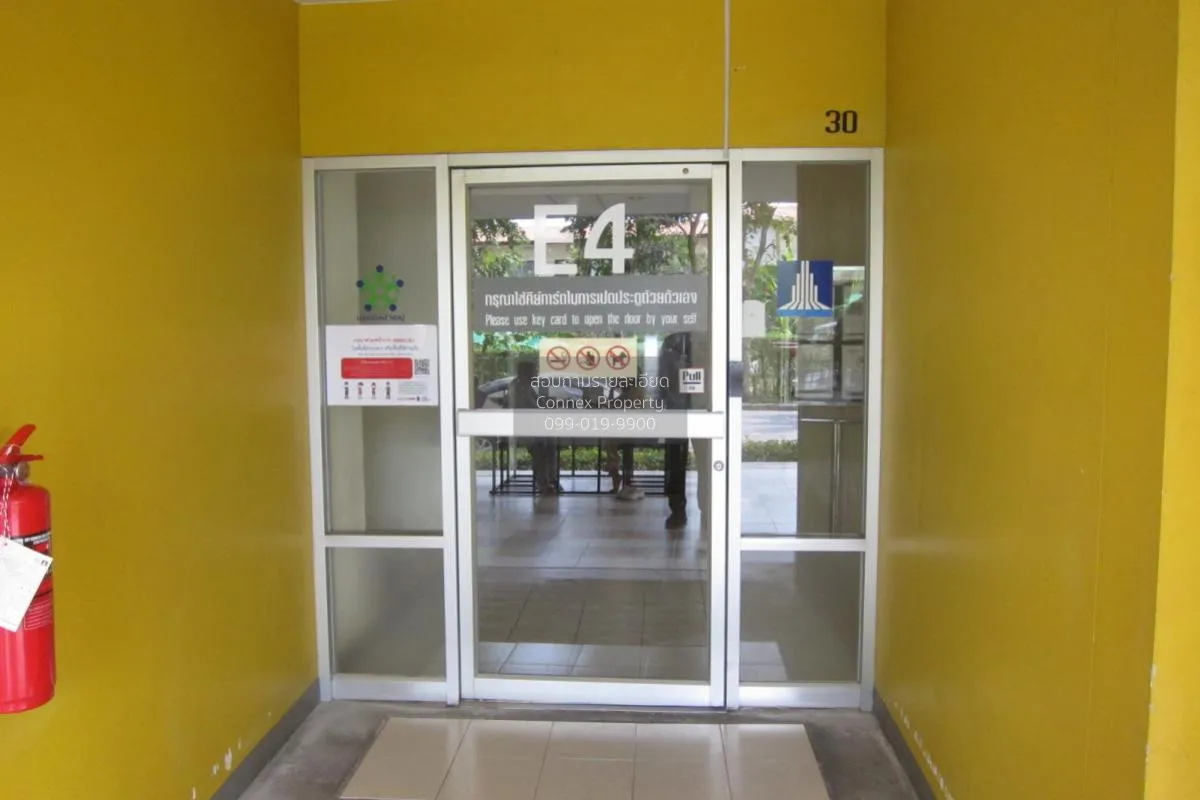 ขายคอนโด  ลุมพินี ทาวน์ชิป รังสิต - คลอง 1 ประชาธิปัตย์ ธัญบุรี ป 3