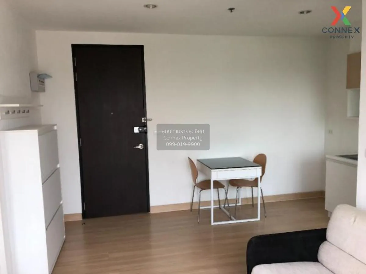 ขายคอนโด  เดอะพาร์คแลนด์ ศรีนครินทร์ เลคไซด์ บางนา เขต ดอนเมือง ส 3