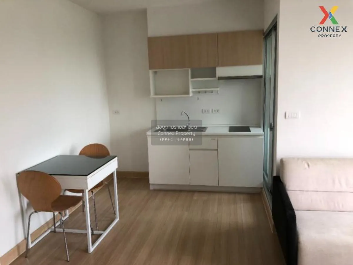 ขายคอนโด  เดอะพาร์คแลนด์ ศรีนครินทร์ เลคไซด์ บางนา เขต ดอนเมือง ส 4