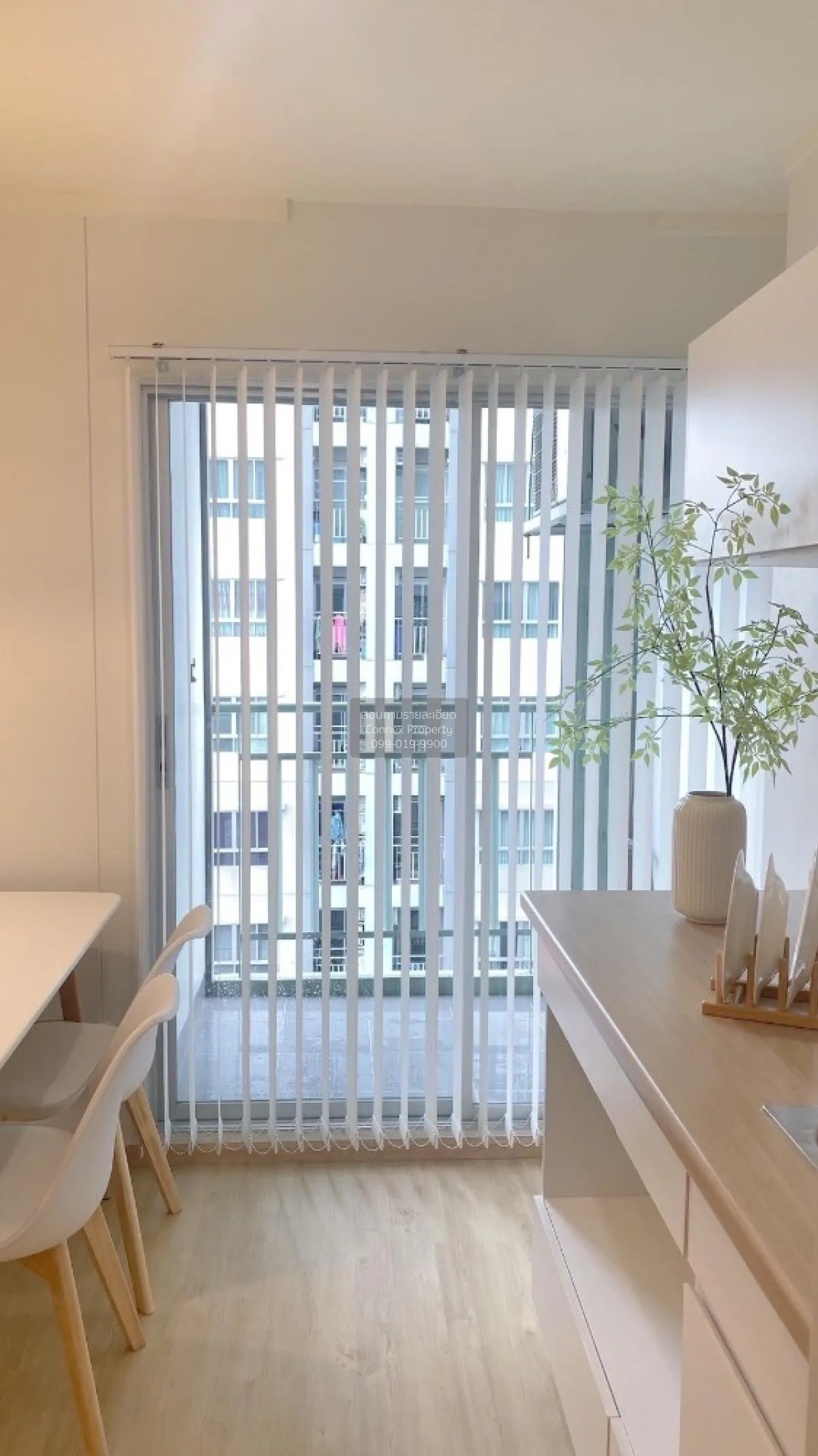 ขายคอนโด  ลุมพินี เมกะ ซิตี้ บางนา บางแก้ว บางพลี สมุทรปราการ CX- 3