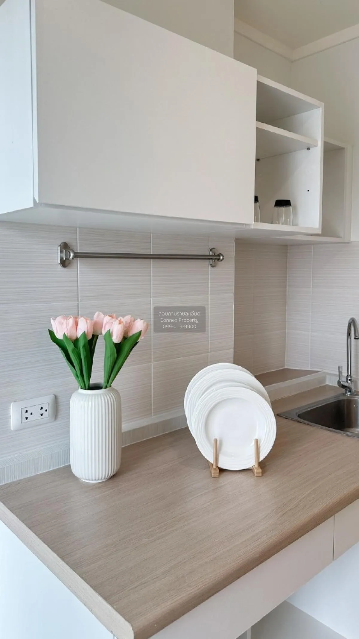 ขายคอนโด  ลุมพินี เมกะ ซิตี้ บางนา บางแก้ว บางพลี สมุทรปราการ CX- 4