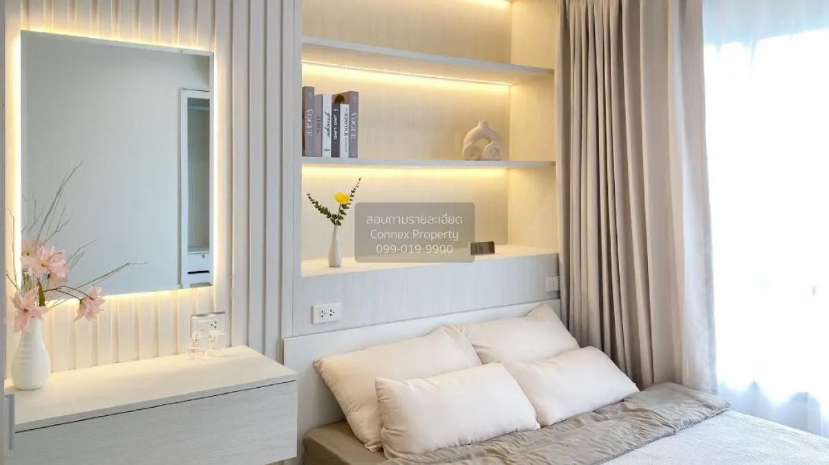 ขายคอนโด  ลุมพินี เมกะ ซิตี้ บางนา บางแก้ว บางพลี สมุทรปราการ CX-