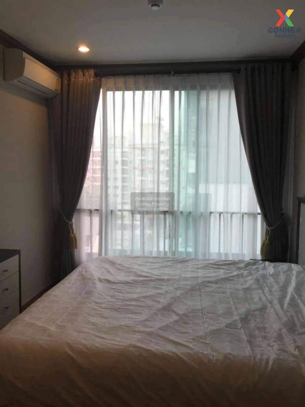 ขายคอนโด  เดอะ รีเซิร์ฟ เกษมสันต์ 3 วิวสวย BTS-สนามกีฬาแห่งชาติ ว