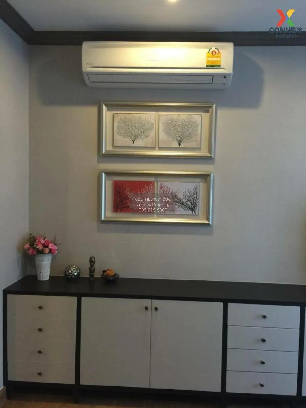 ขายคอนโด  เดอะ รีเซิร์ฟ เกษมสันต์ 3 วิวสวย BTS-สนามกีฬาแห่งชาติ ว