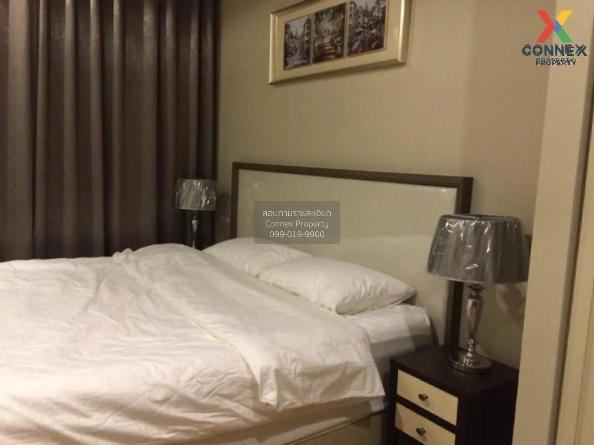 ขายคอนโด  เดอะ รีเซิร์ฟ เกษมสันต์ 3 วิวสวย BTS-สนามกีฬาแห่งชาติ ว