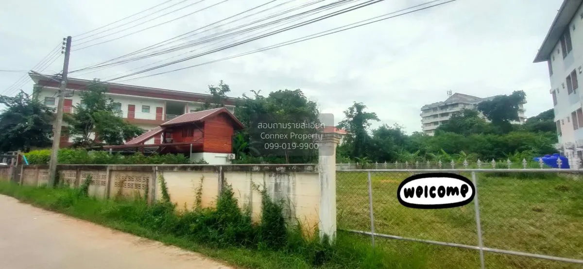 For Sale The land is vacant, attached to MMS. , Tha Khon Yang , K 3