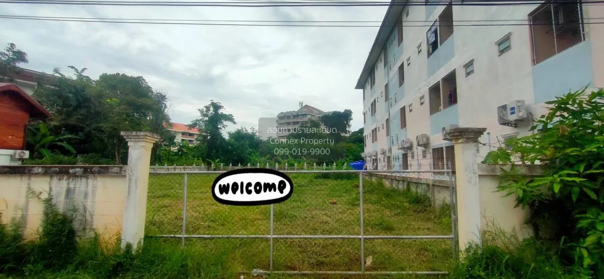 For Sale The land is vacant, attached to MMS. , Tha Khon Yang , K 4