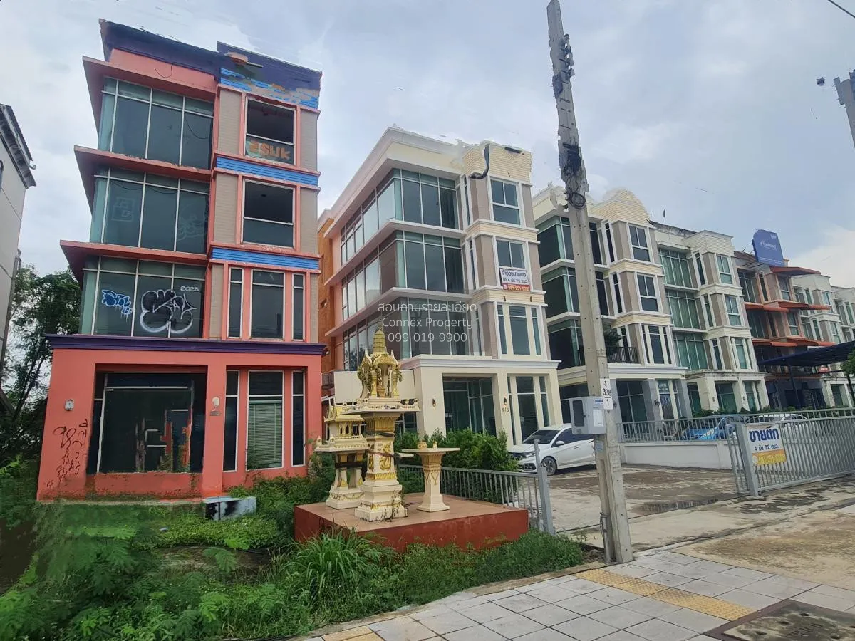 ขายโฮมออฟฟิต 4ชั้น เอส.ที.เพอร์เฟคเฮาส์  ร่มเกล้า-เจ้าคุณทหาร คลอ 2