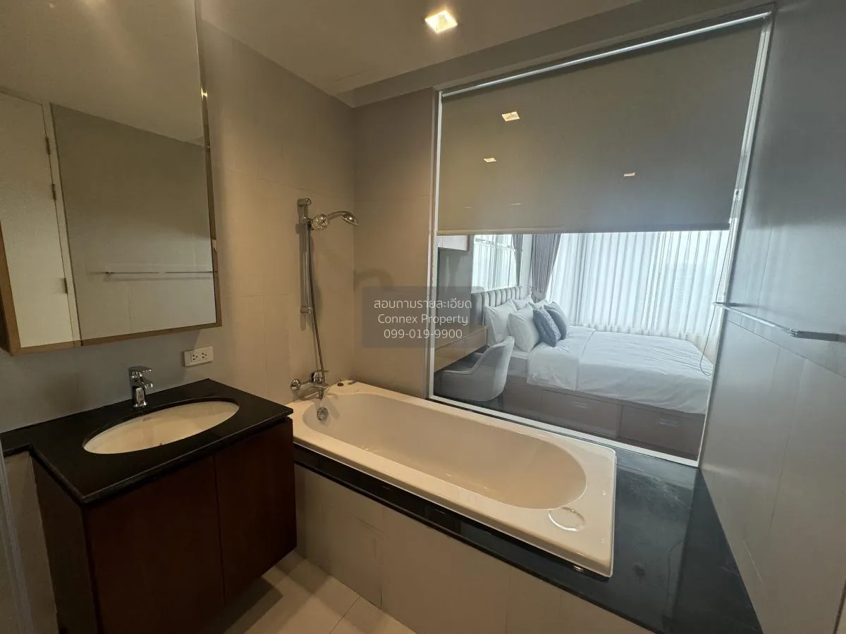 เช่าคอนโด  อมันตา ลุมพินี-พระราม 4 MRT-คลองเตย ทุ่งมหาเมฆ เขต สาท