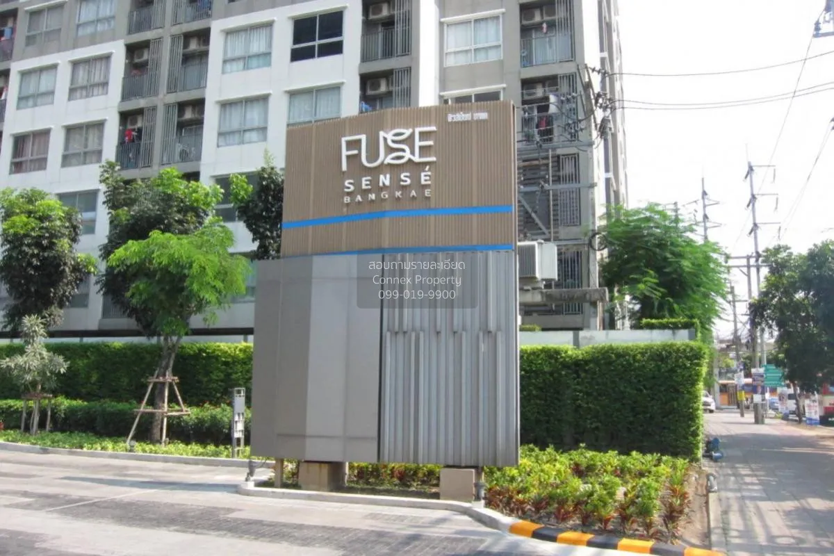 ขายคอนโด  ฟิวส์ เซนเซ่ บางแค MRT-หลักสอง บางแคเหนือ เขต บางแค กรุ 4