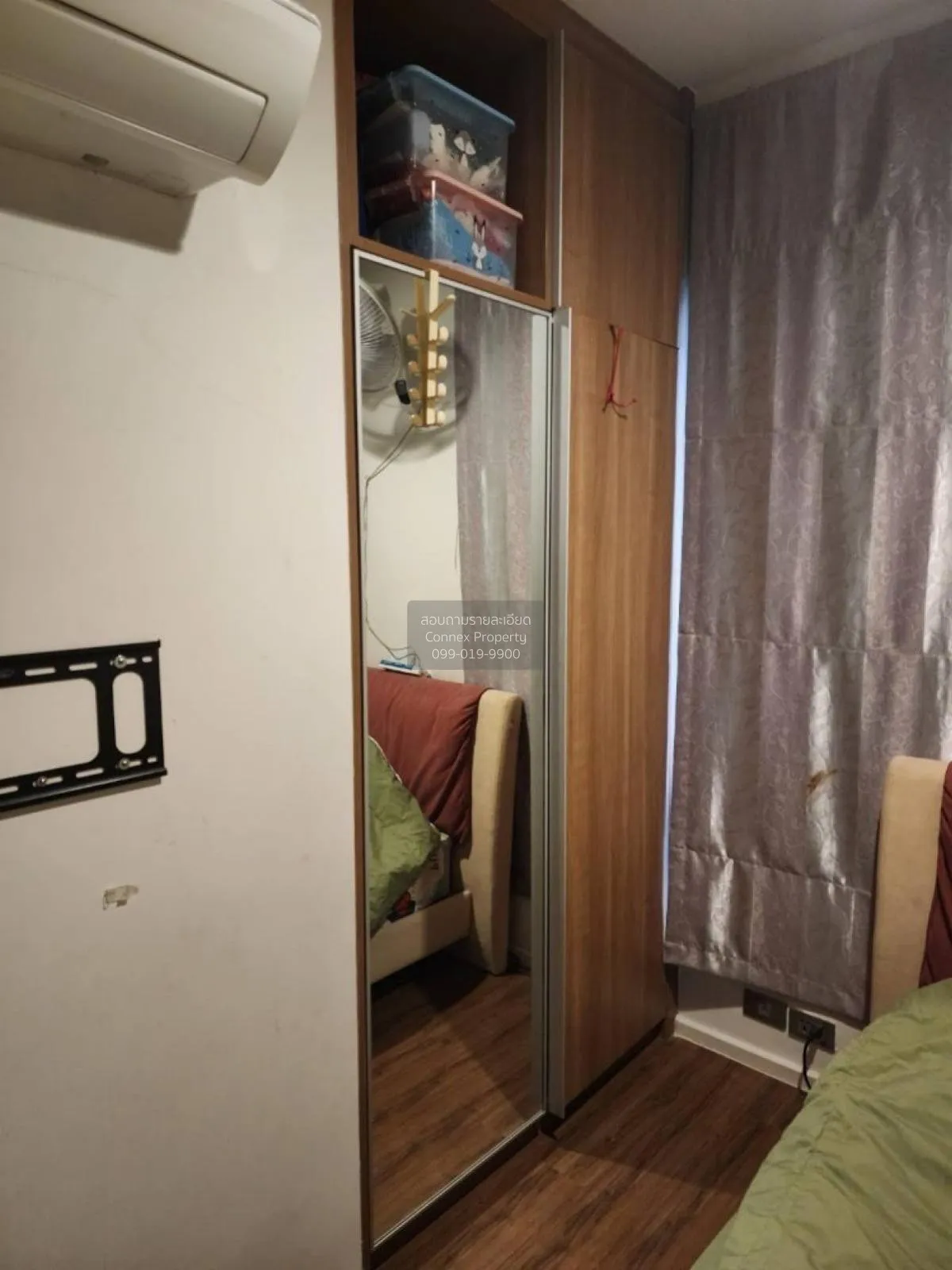 For Sale Condo , Than Living Ratchada - Prachauthit , Wang Thong 