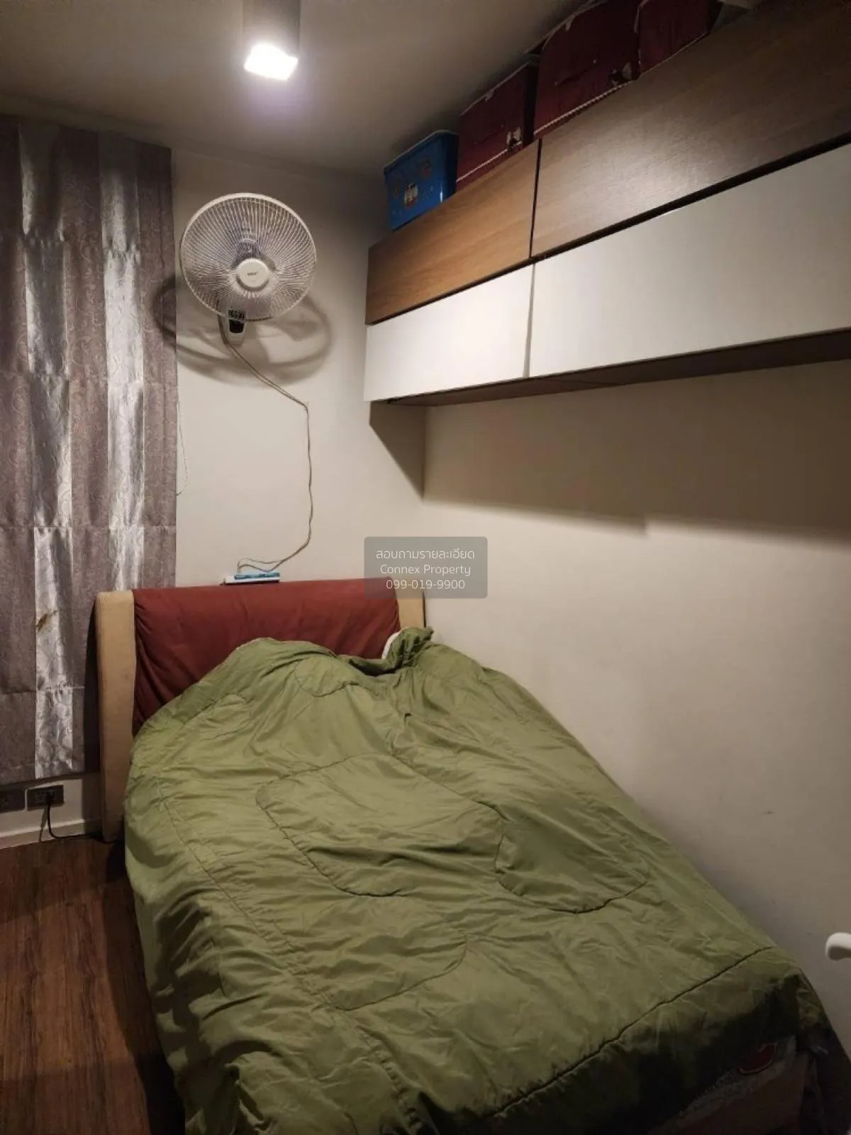 For Sale Condo , Than Living Ratchada - Prachauthit , Wang Thong 