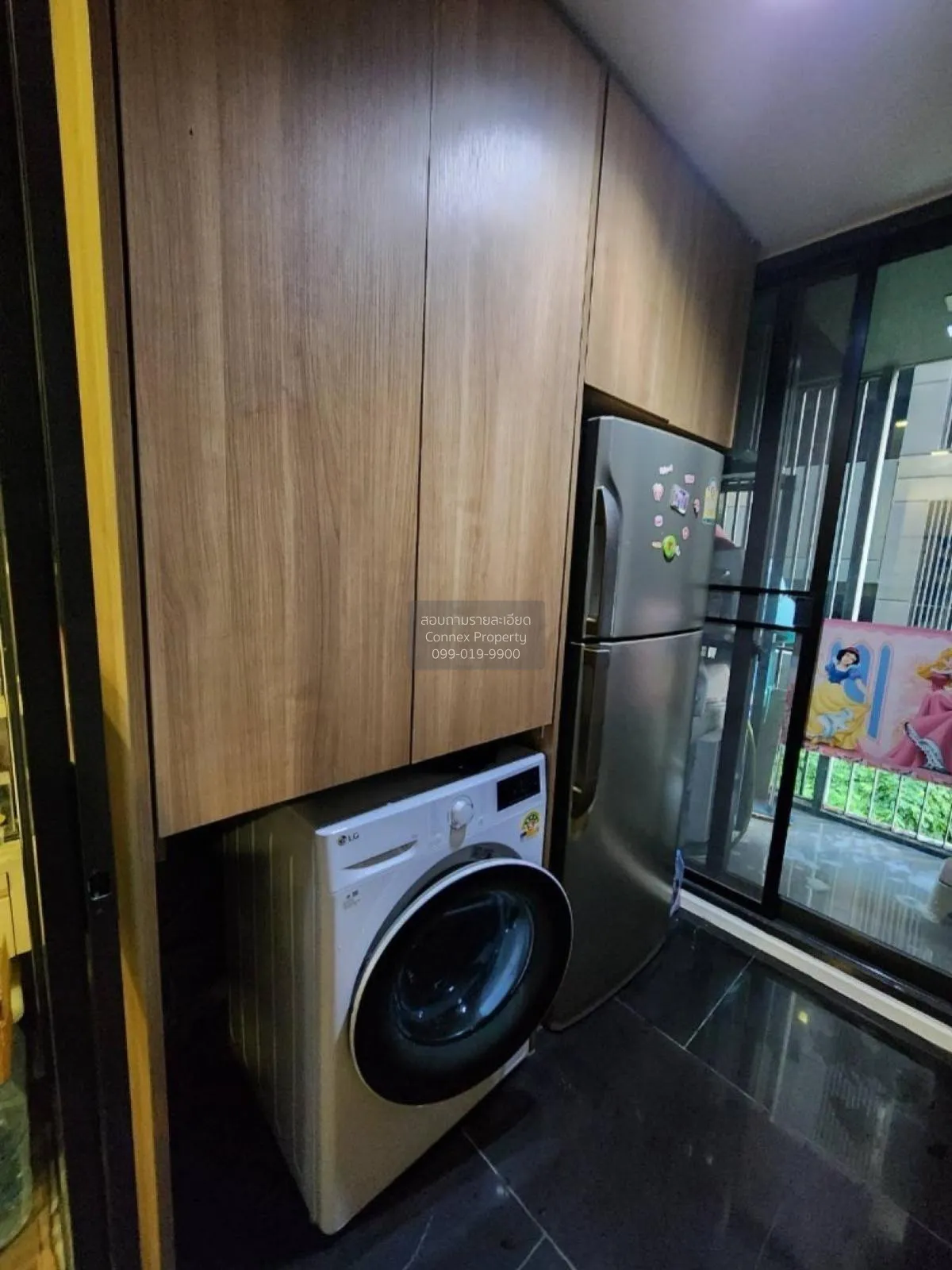 For Sale Condo , Than Living Ratchada - Prachauthit , Wang Thong 