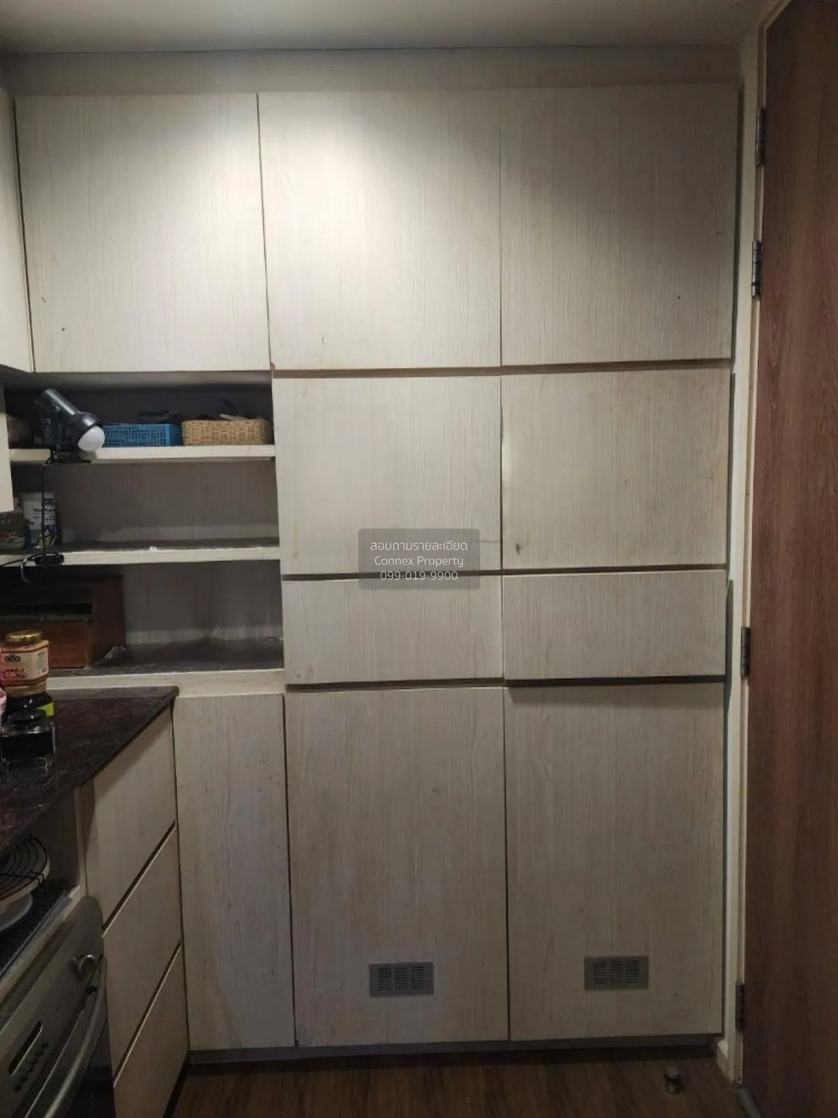 For Sale Condo , Than Living Ratchada - Prachauthit , Wang Thong 