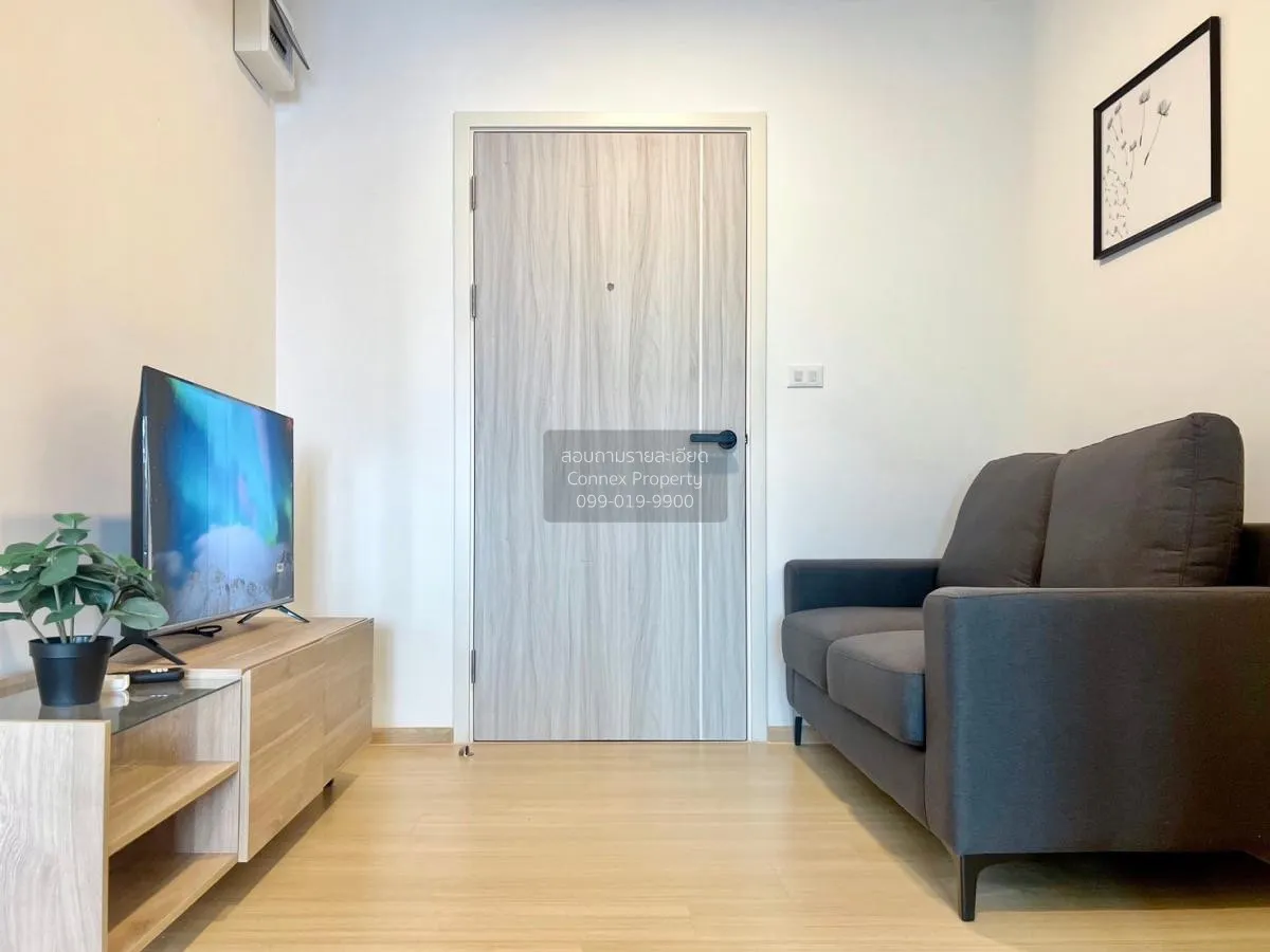 For Rent Condo , Chewathai Hallmark Ladprao-Chokchai 4 , MRT-Chok 1