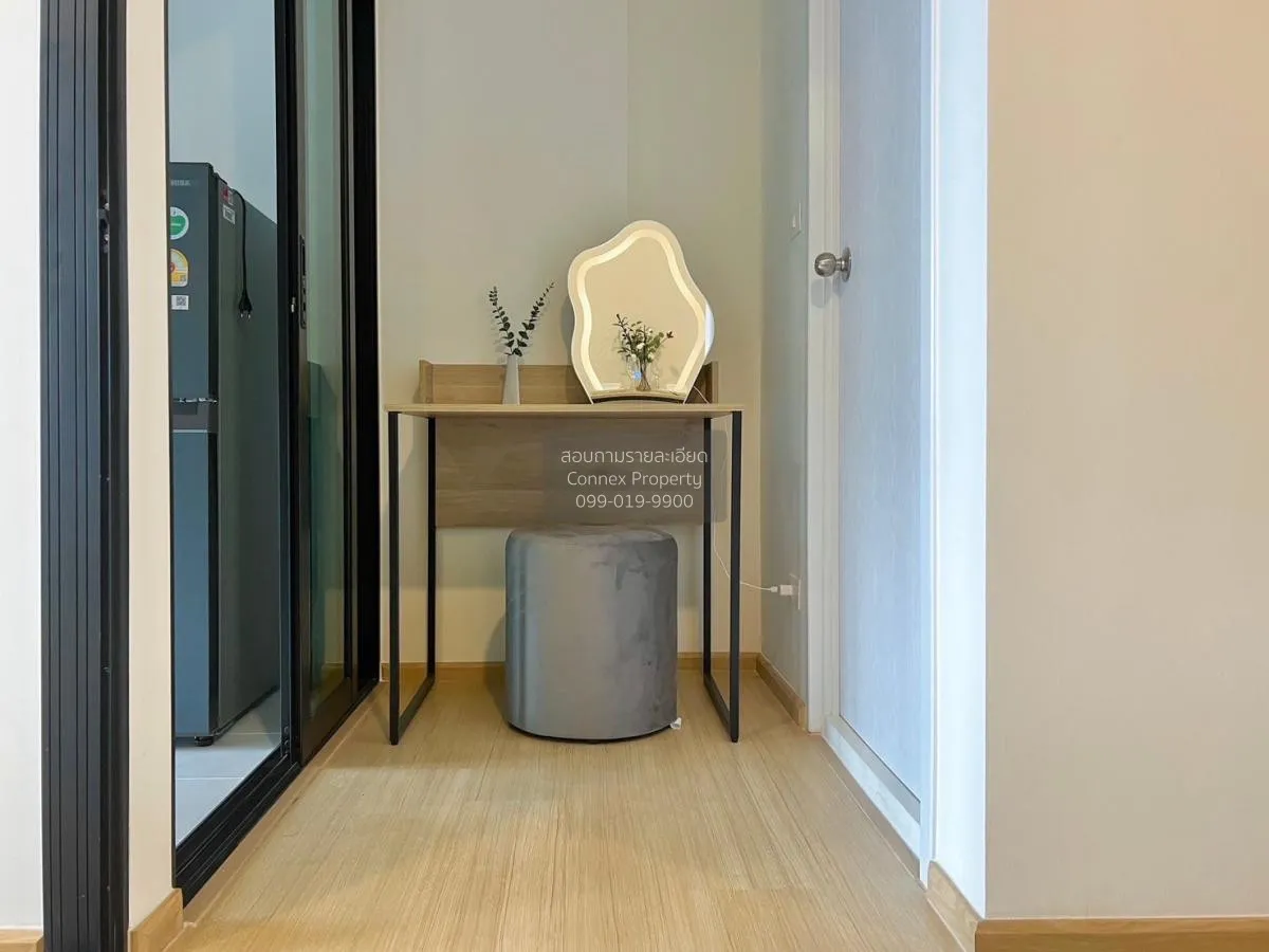 For Rent Condo , Chewathai Hallmark Ladprao-Chokchai 4 , MRT-Chok 3