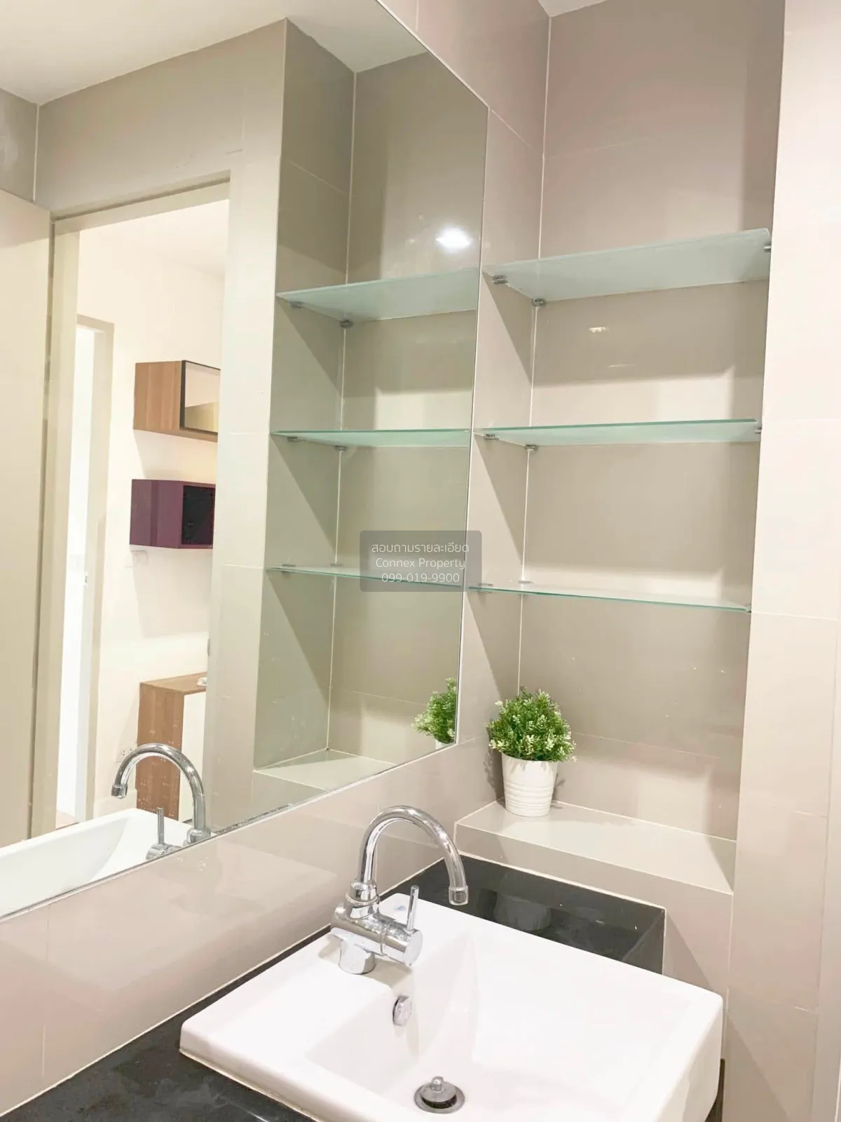 FOR RENT condo , Ideo Blucove Sukhumvit , BTS-Udom Suk , Bang Na 