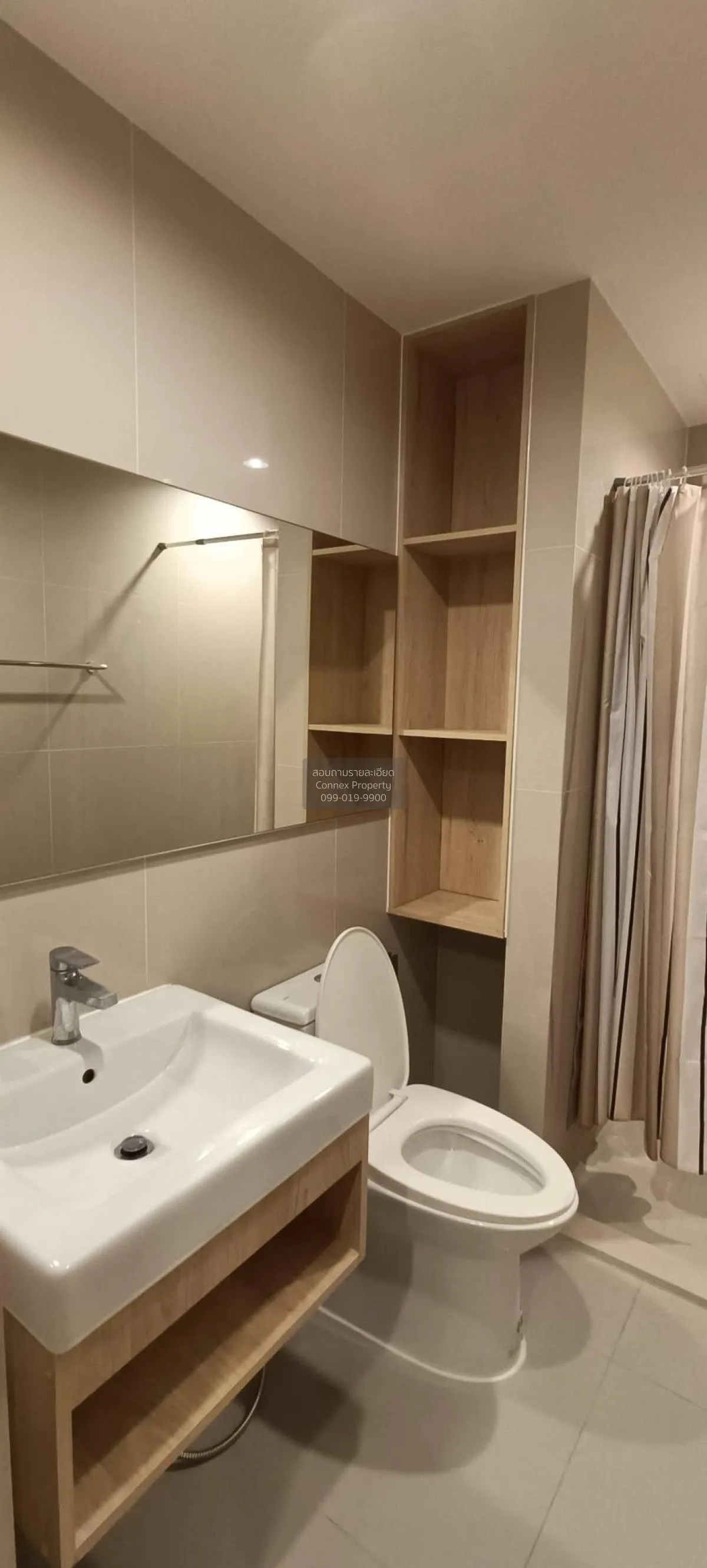 For Rent Condo , Nue Noble Srinakarin-Lasalle , MRT-Siri Sri-Lasa 3