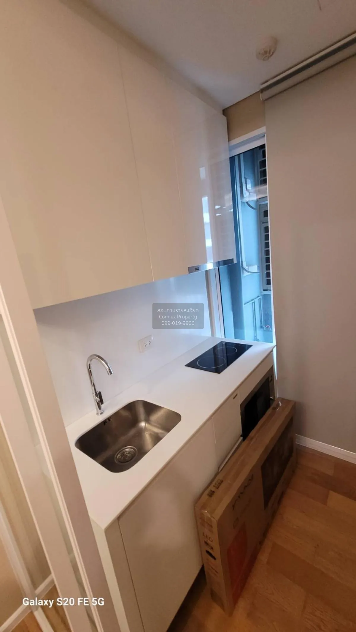 For Rent Condo , The Saint Residences , MRT-Phahon Yothin , Chomp