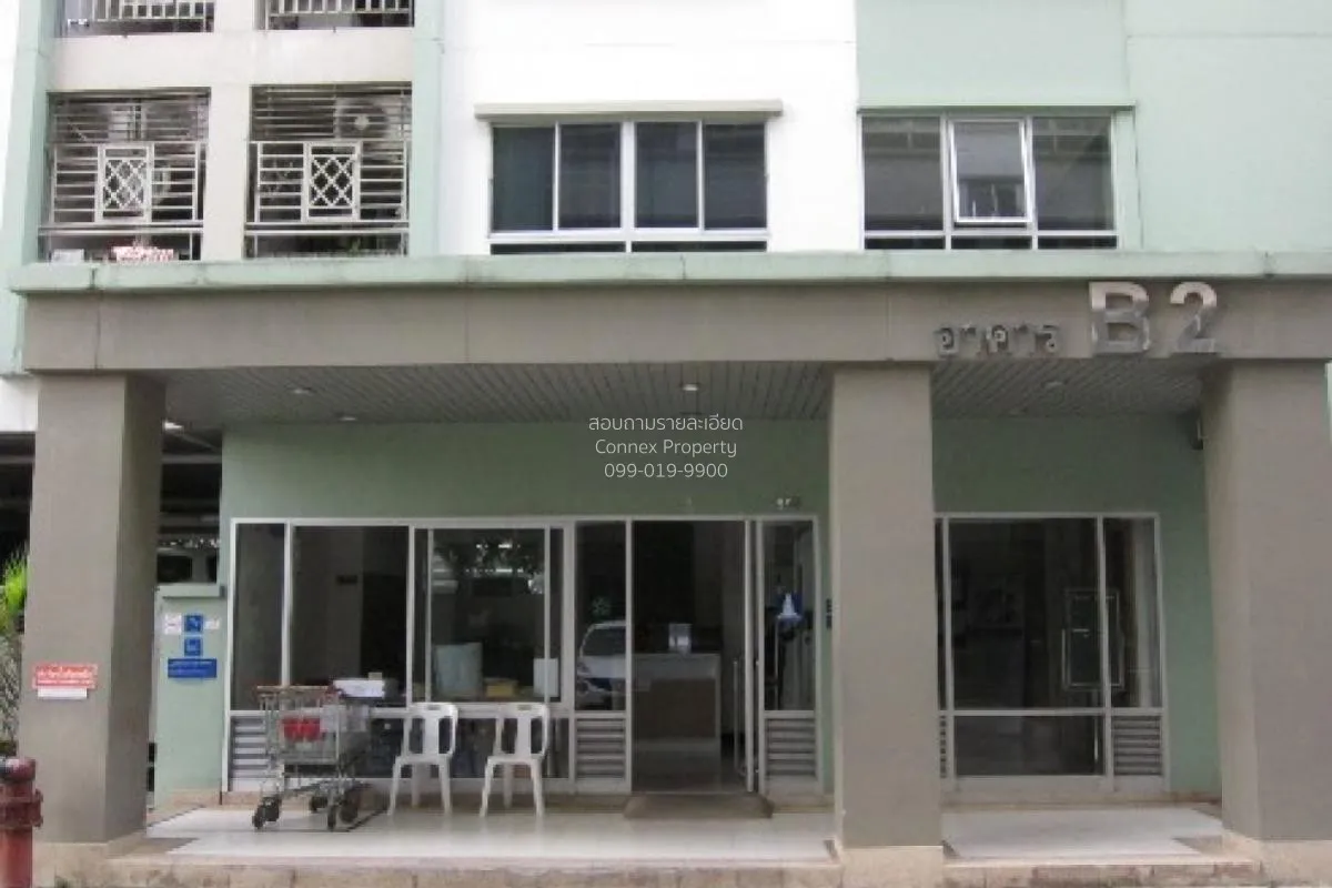 For Sale Condo , Lumpini Ville Cultural Center , MRT-Huai Khwang 